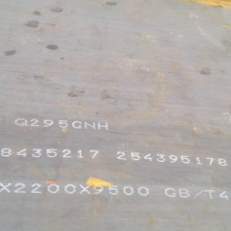 沂南Q235NHB耐候板