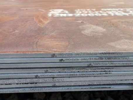 沂南09CrCuSb耐酸钢板